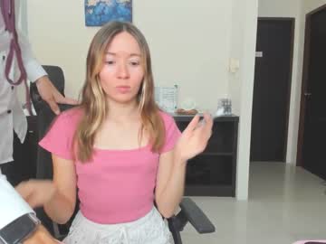 cam couple porn ellcrys image #4647556