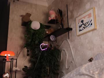 cam girl porn kateharrise image #6673433