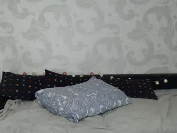 cam girl porn su_bebe image #461881