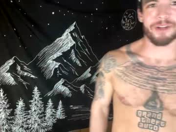 cam man porn felonontetherstr8 image #4594883