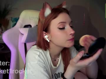 cam girl porn pocketrocket_ image #3092598