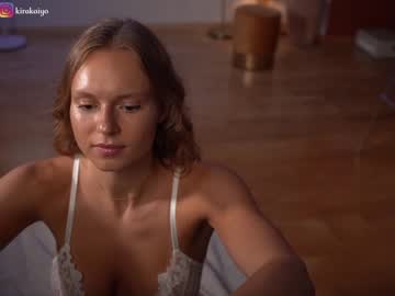 cam girl porn chillwithkira image #5303541