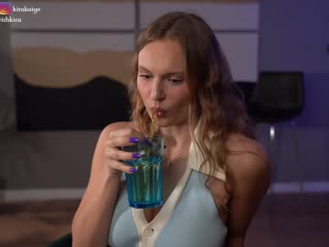 cam girl porn chillwithkira image #6667173