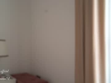 cam girl porn layanaqueen image #3947439