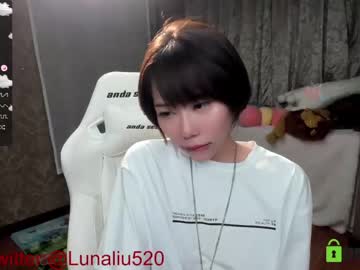 cam girl porn luna_liu520 image #2263500