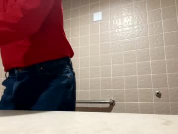 cam man porn rickbartlett image #6151223