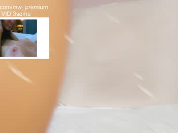 cam girl porn miiiawallace image #754089