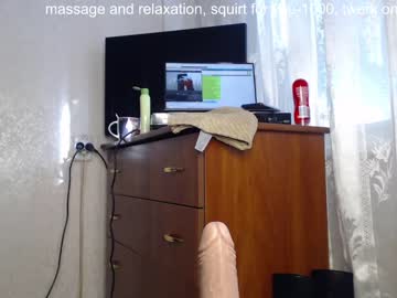 cam girl porn simplegirl1996 image #1148443