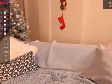 cam girl porn iminako image #3447267