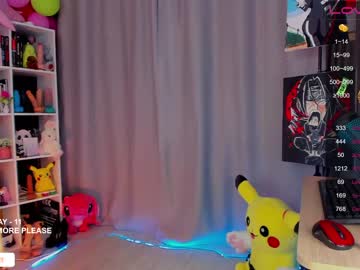 cam girl porn blush_mikki image #4062044