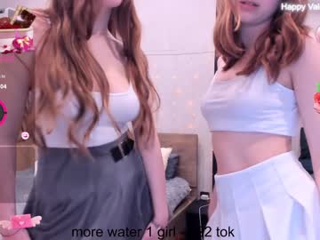 cam girl porn batty_cute image #6393620