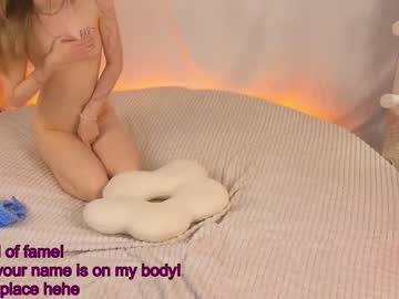 cam girl porn alisia_spinnet image #6882647