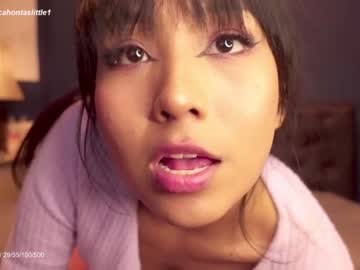 cam girl porn pocahontas000 image #3448535