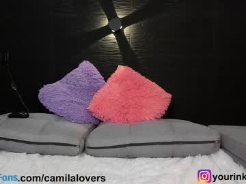 cam girl porn camilalovers01 image #4696370