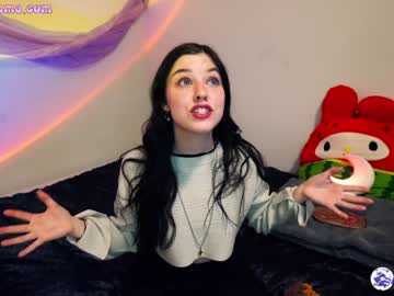 cam girl porn emmachoice image #3535261