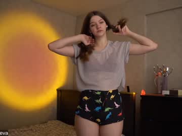 cam girl porn coyness_geneva image #1323849