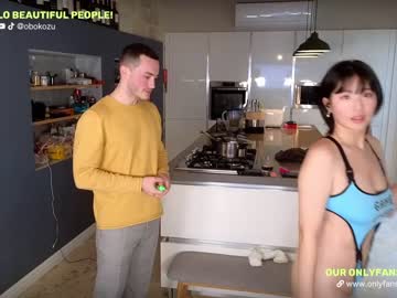 cam couple porn obokozu image #6192536
