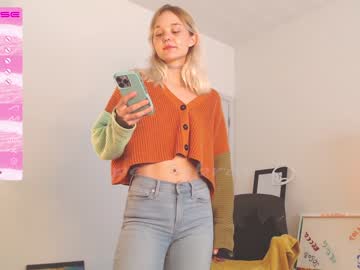 cam girl porn petitebrat image #4708667