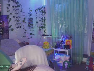 cam girl porn glorikitty image #3213773