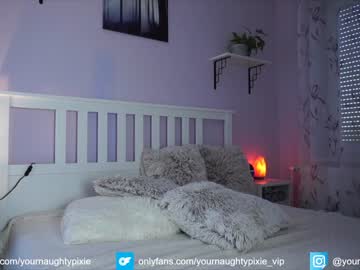 cam girl porn yournaughtypixie image #2462938
