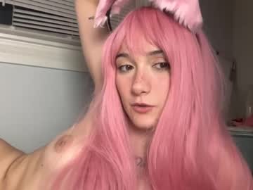 cam couple porn lilpinkygirl69 image #5744274