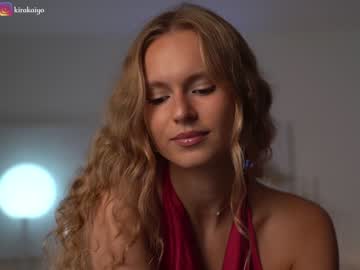 cam girl porn chillwithkira image #5374168