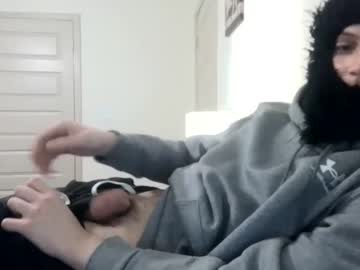 cam man porn skemaskfuck image #6149271