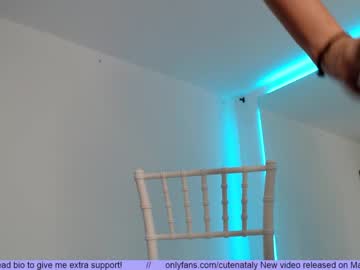 cam girl porn cutenataly image #1691605