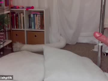 cam girl porn babyjas image #4986200