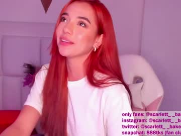 cam girl porn scarlett__baker image #2417441