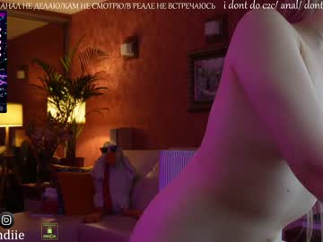cam girl porn bestblondiiecb image #5000929
