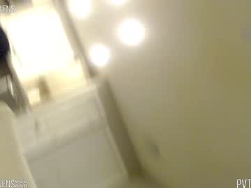 cam girl porn oliviaowens image #2074332