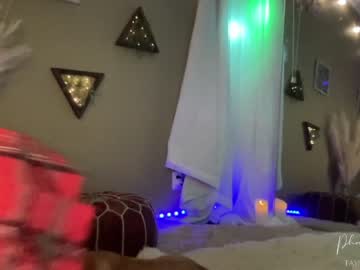 cam girl porn phoenix_taylor image #2289086