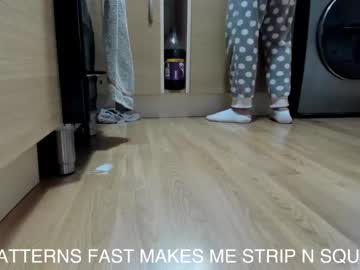cam girl porn you_are_my_sunshine image #172818