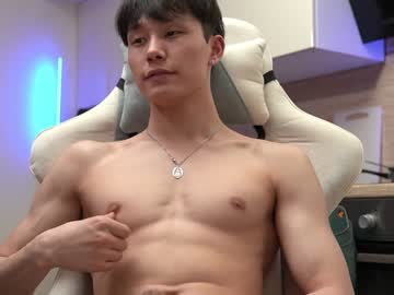 cam man porn chan_pak image #1605220