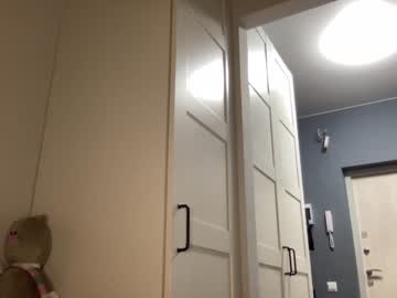 cam girl porn angel_from_sky image #5566148