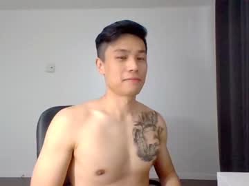 cam man porn aznbadboy21 image #1079746
