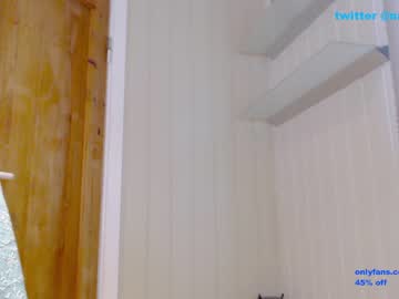 cam girl porn monstarnancy08 image #106551