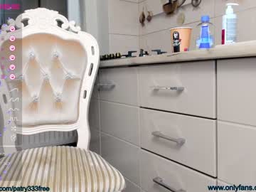 cam girl porn patry333 image #4480100