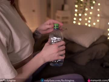 cam girl porn fuckingtoy_ image #1366012