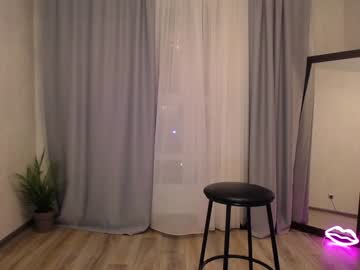 cam girl porn kiska_kiss image #2538330