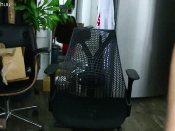 cam girl porn morganxu image #743633
