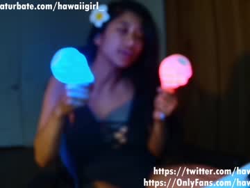 cam girl porn hawaiigirl_ image #3380931