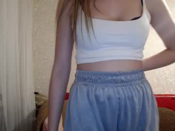 Cam for garrymeow