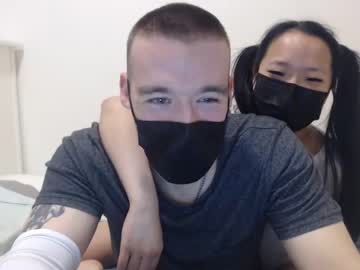 cam couple porn 69longjay69 image #1649006