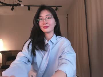 cam girl porn natsumiito image #5883856