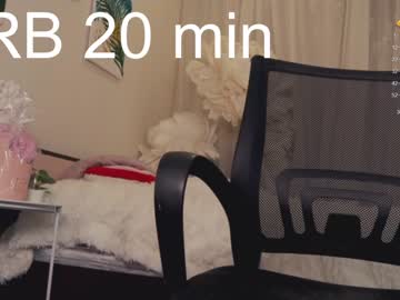 cam girl porn chery_lady22 image #6262221