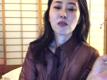 cam girl porn maybenanako image #3976497