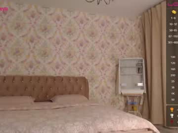 cam girl porn im_jasmine image #3282253