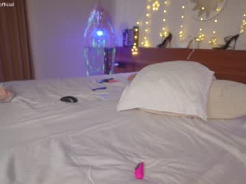 cam girl porn emilia98xxx image #6190349